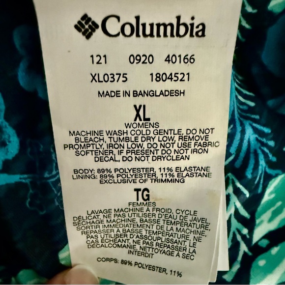 NWT Columbia PFG Midway Bay Dress XL Omni-Wick™ Omni-Freeze™ Green-Blue Tropical - Picture 5 of 6